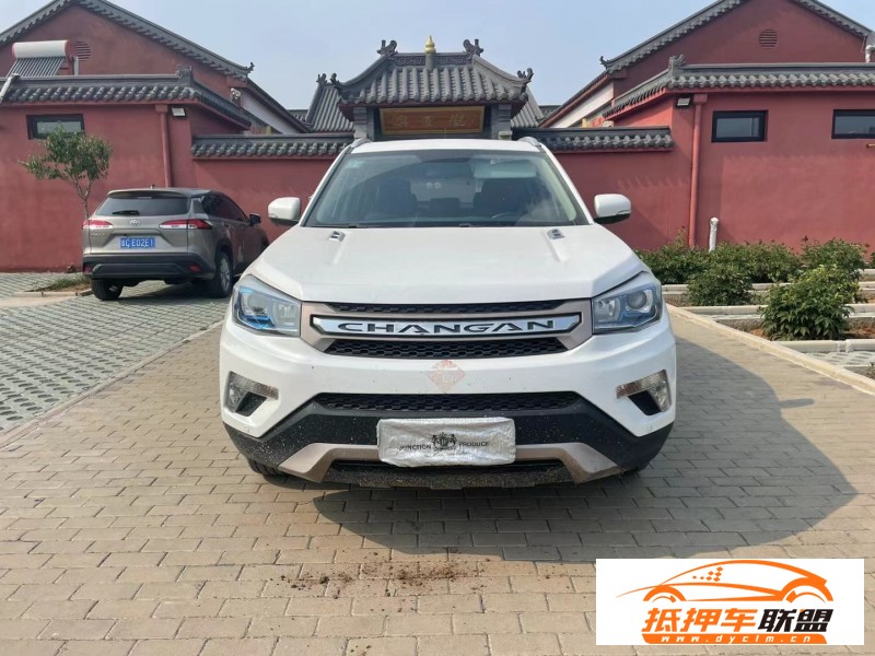  16年長安CS75SUV 