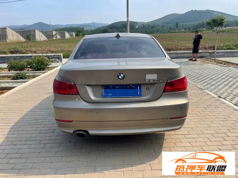  10年寶馬5系轎車 