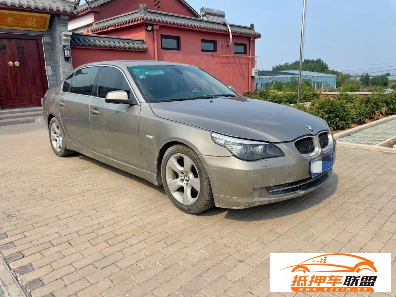  10年寶馬5系轎車 