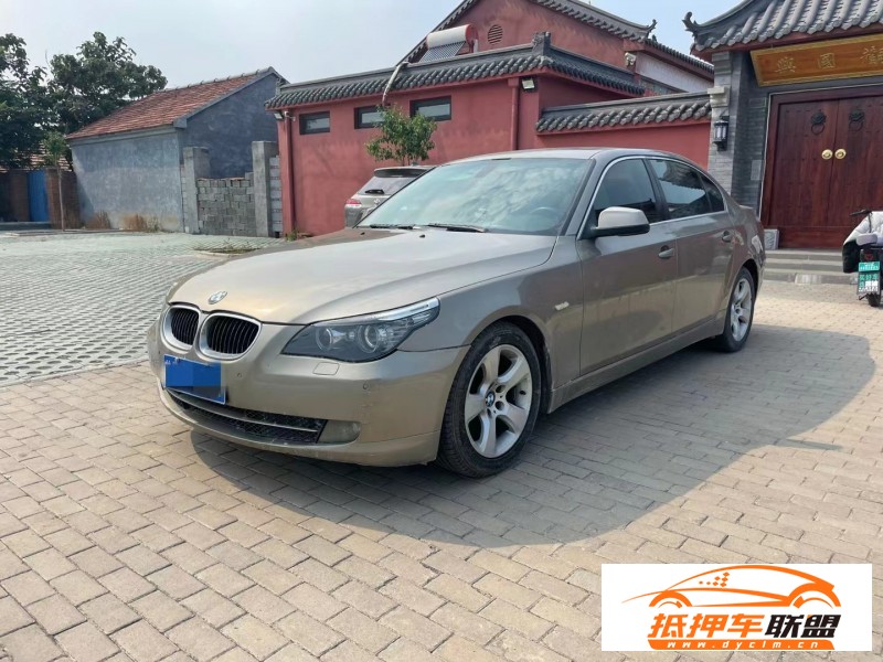  10年寶馬5系轎車 