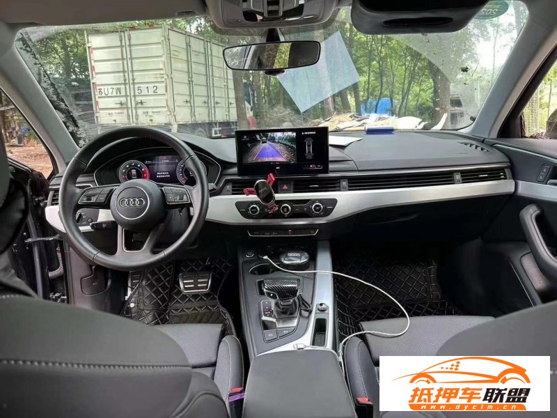  21年奧迪A4L轎車 
