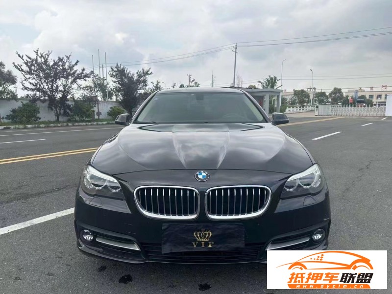  17年寶馬5系轎車(chē) 