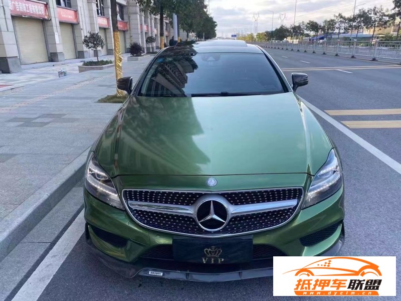 15年奔馳CLS轎車 