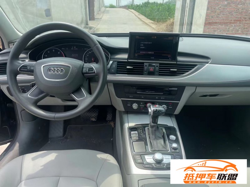  13年奧迪A6L轎車 