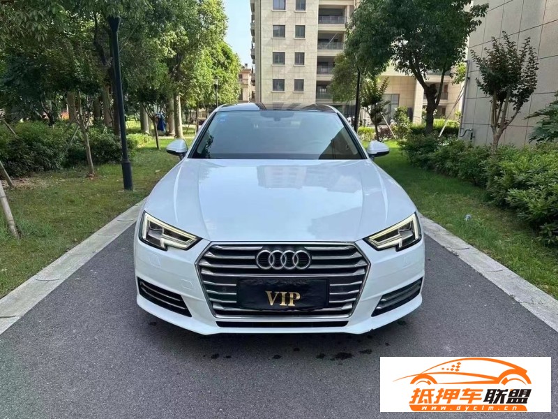 17年奧迪A4L轎車 