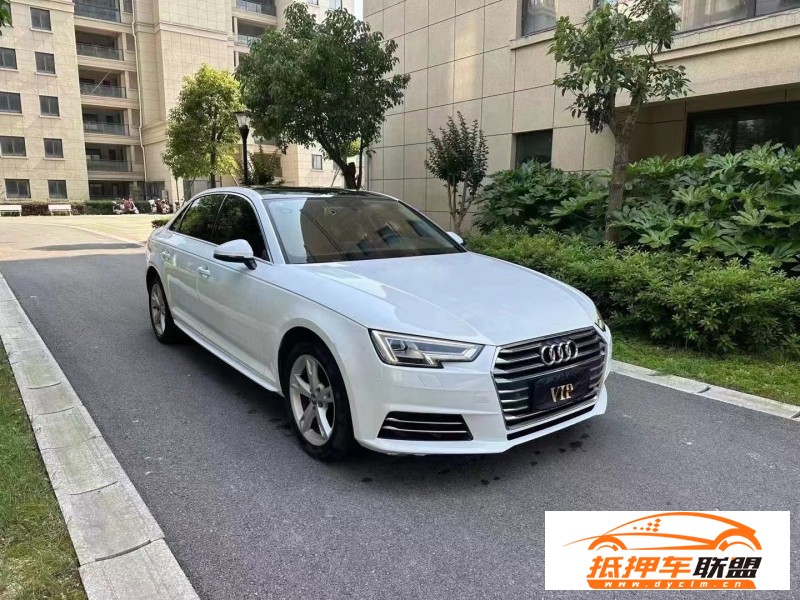  17年奧迪A4L轎車 