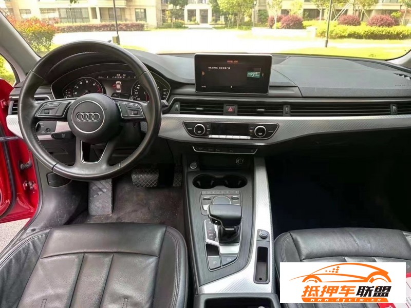  17年奧迪A4L轎車 
