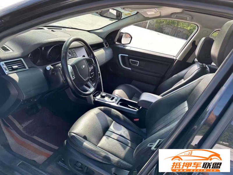  18年路虎發(fā)現(xiàn)神行轎車 