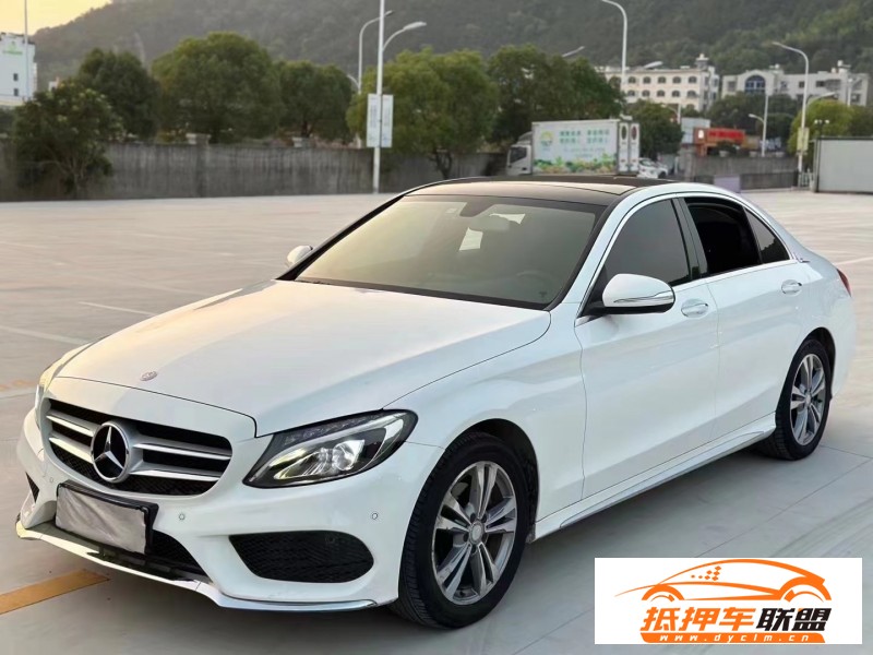 15年奔馳C級(jí)轎車 