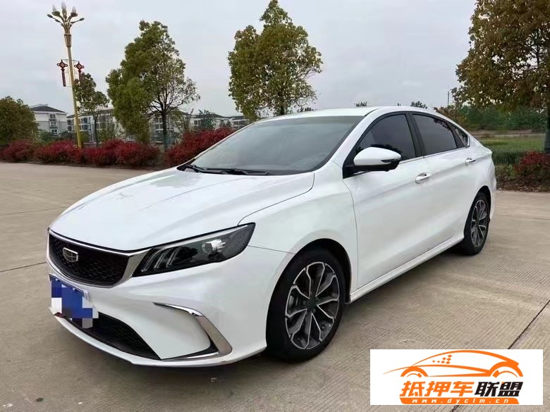  22年吉利繽瑞轎車 