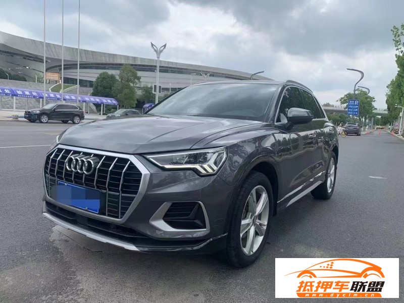  20年奧迪Q3轎車 