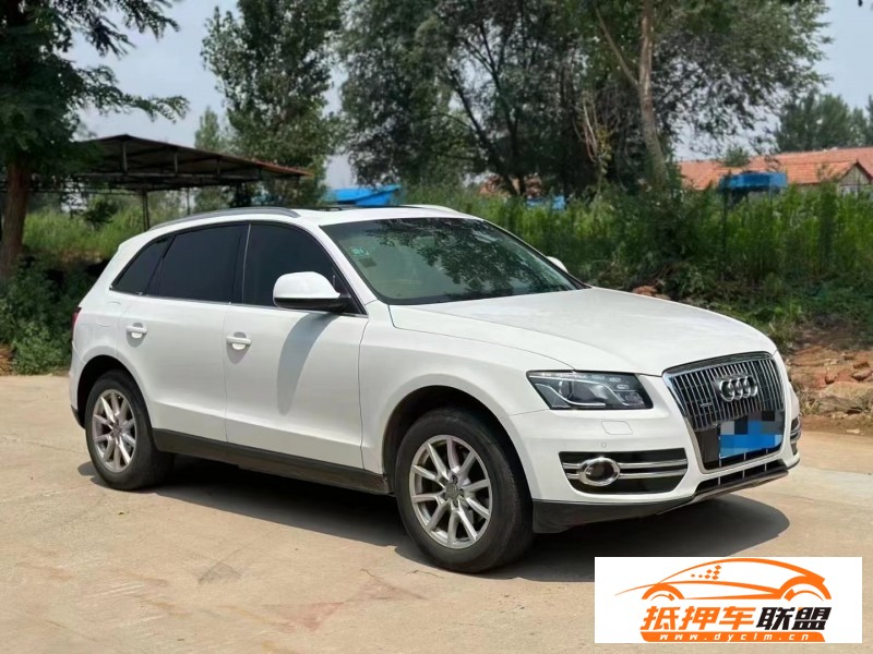  13年奧迪Q5轎車 