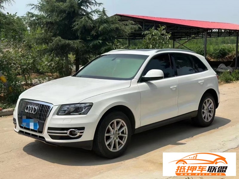  13年奧迪Q5轎車 