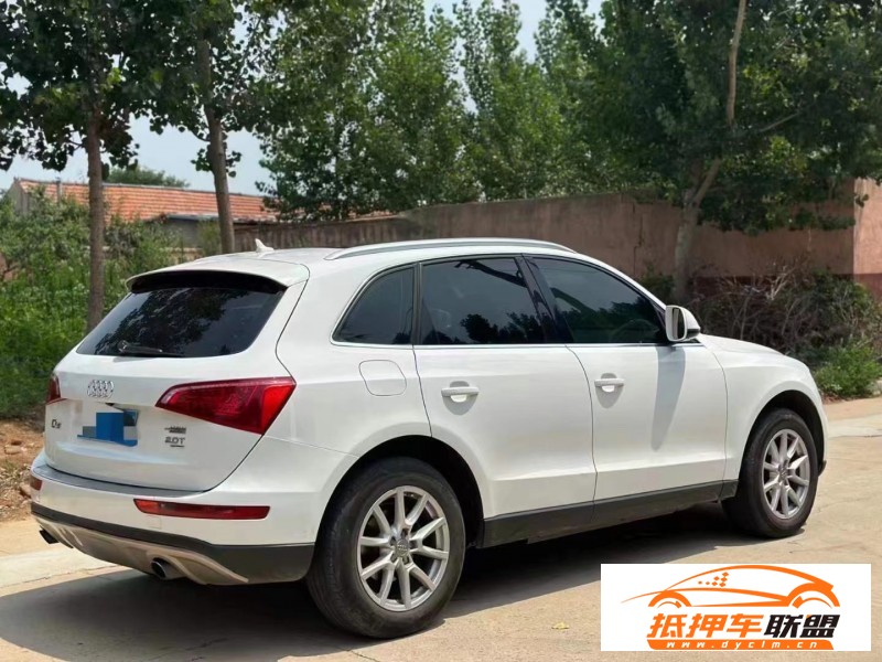  13年奧迪Q5轎車 
