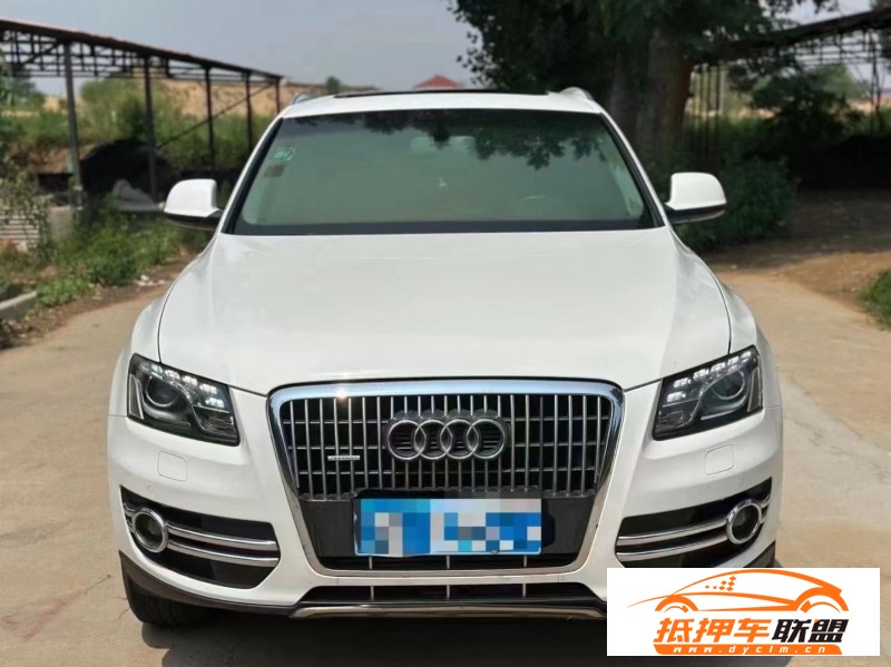  13年奧迪Q5轎車 