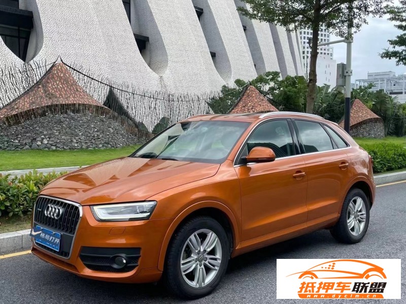  14年奧迪Q3轎車 
