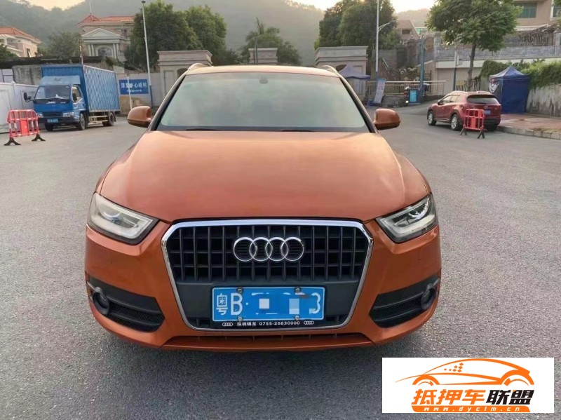  15年奧迪Q3轎車 
