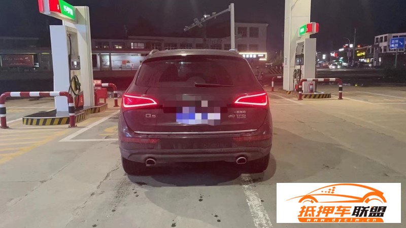  16年奧迪Q5SUV 