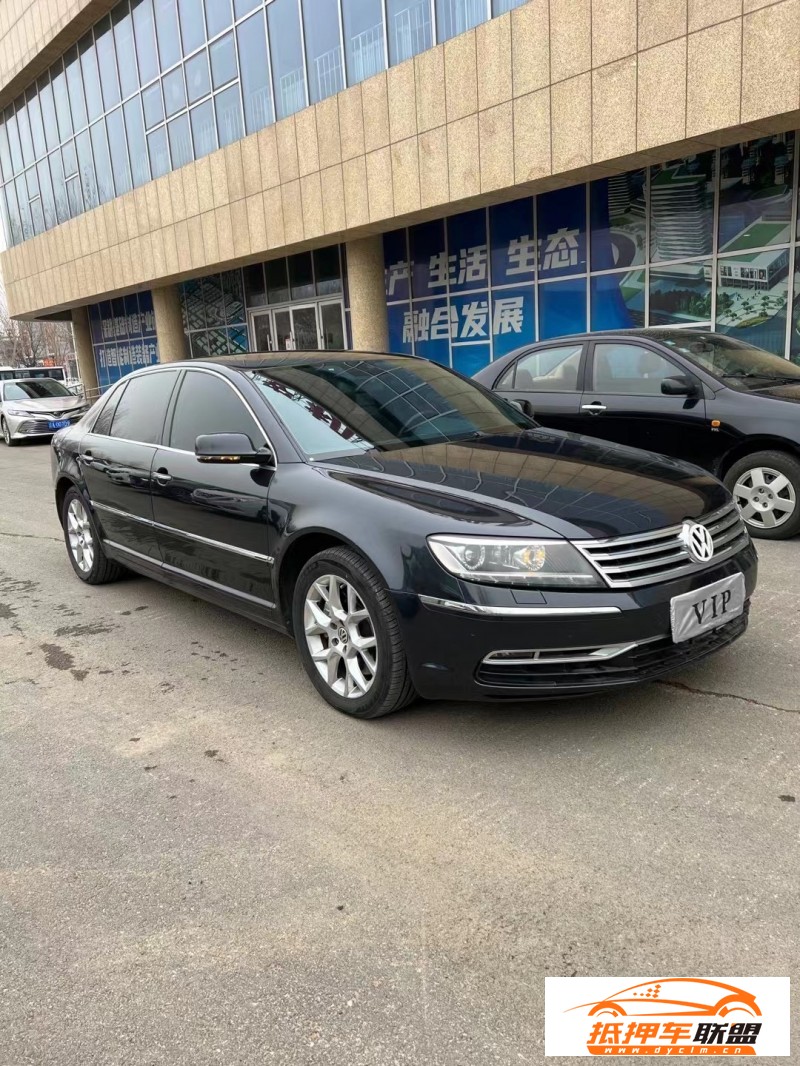  11年大眾輝騰轎車 
