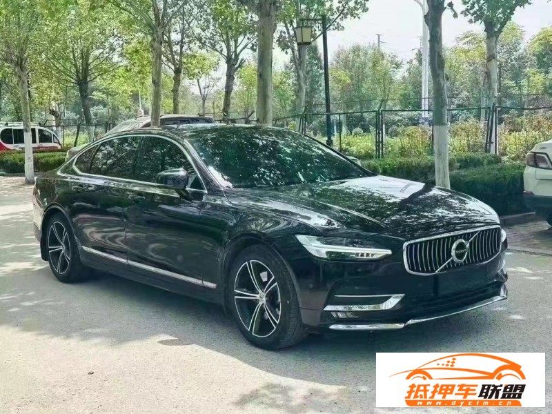  18年沃爾沃S90轎車 