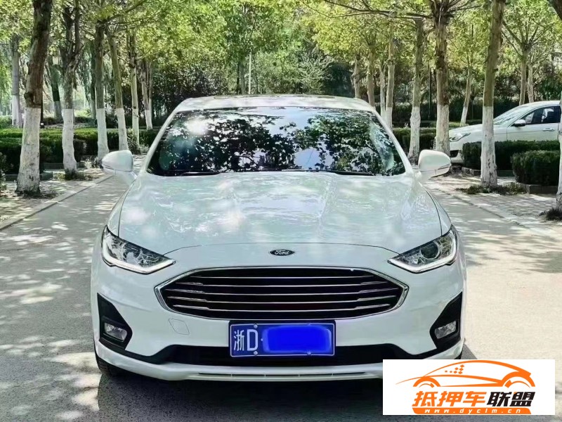  21年福特蒙迪歐轎車 