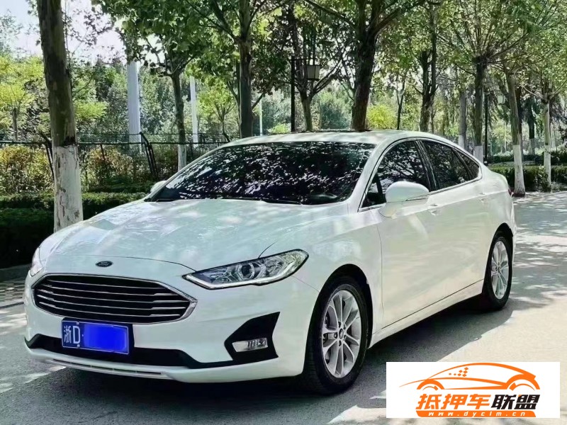  21年福特蒙迪歐轎車 