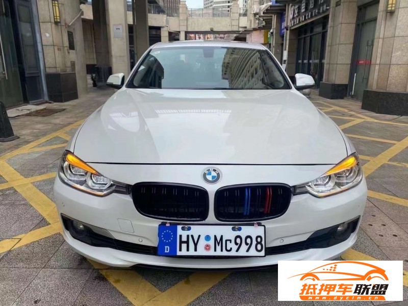  19年寶馬3系轎車 