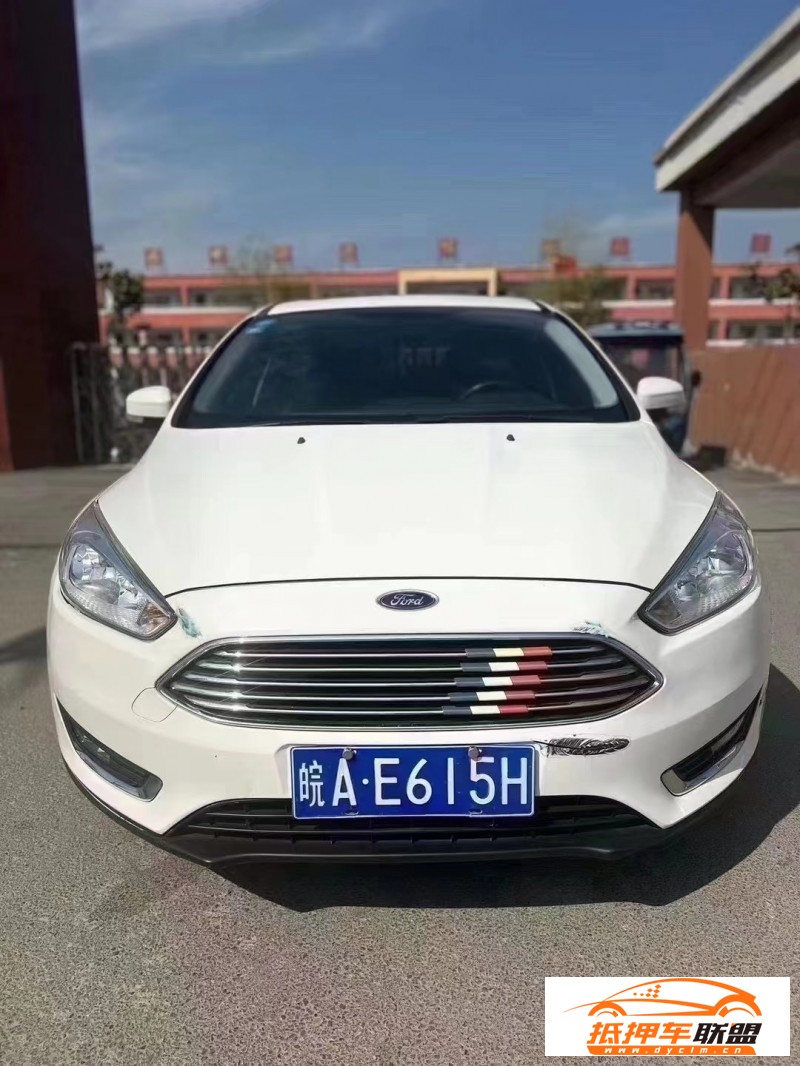  16年福特?？怂罐I車 