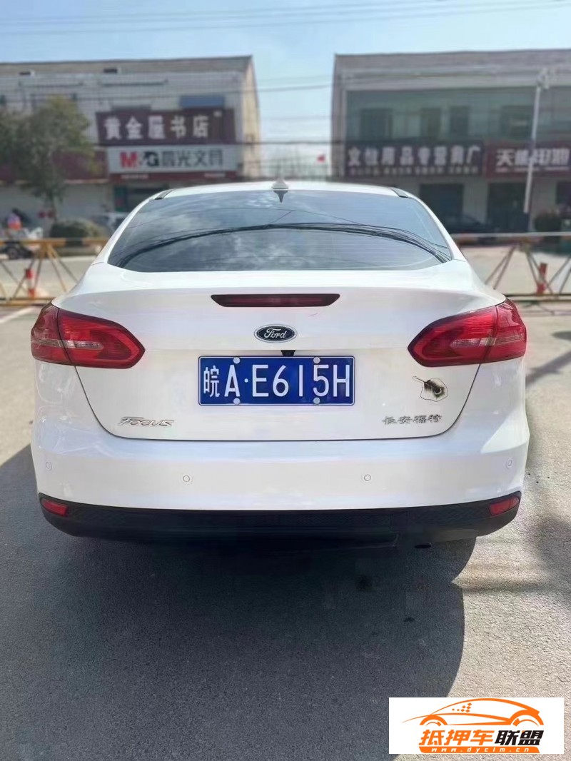  16年福特?？怂罐I車 