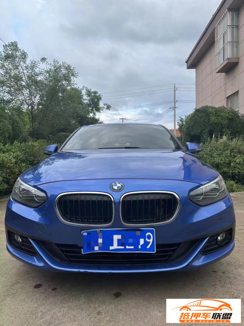  17年寶馬1系轎車 