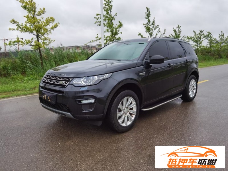  17年路虎發(fā)現(xiàn)神行SUV 