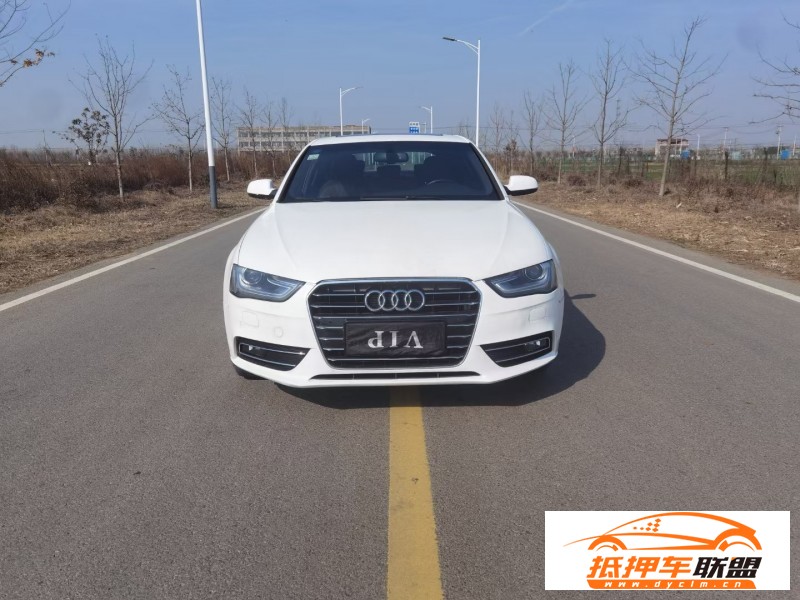  16年奧迪A4L轎車 