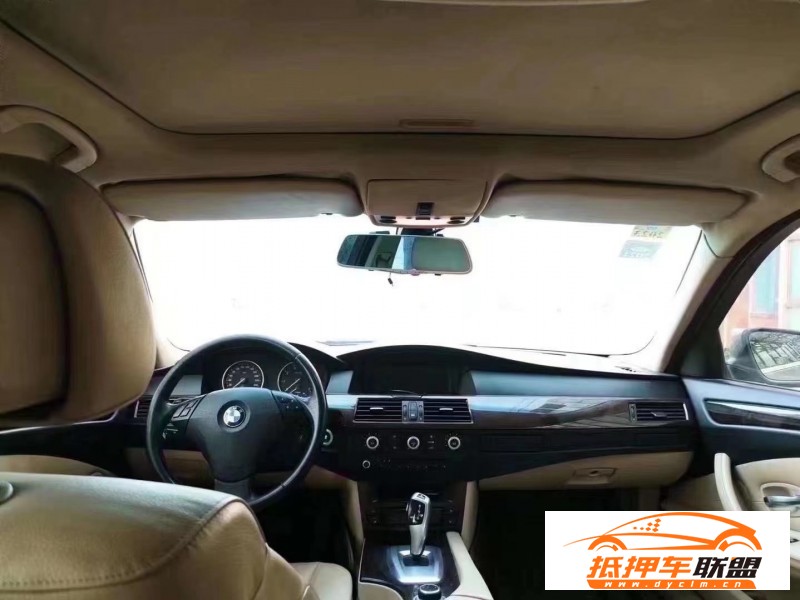  10年寶馬5系轎車 