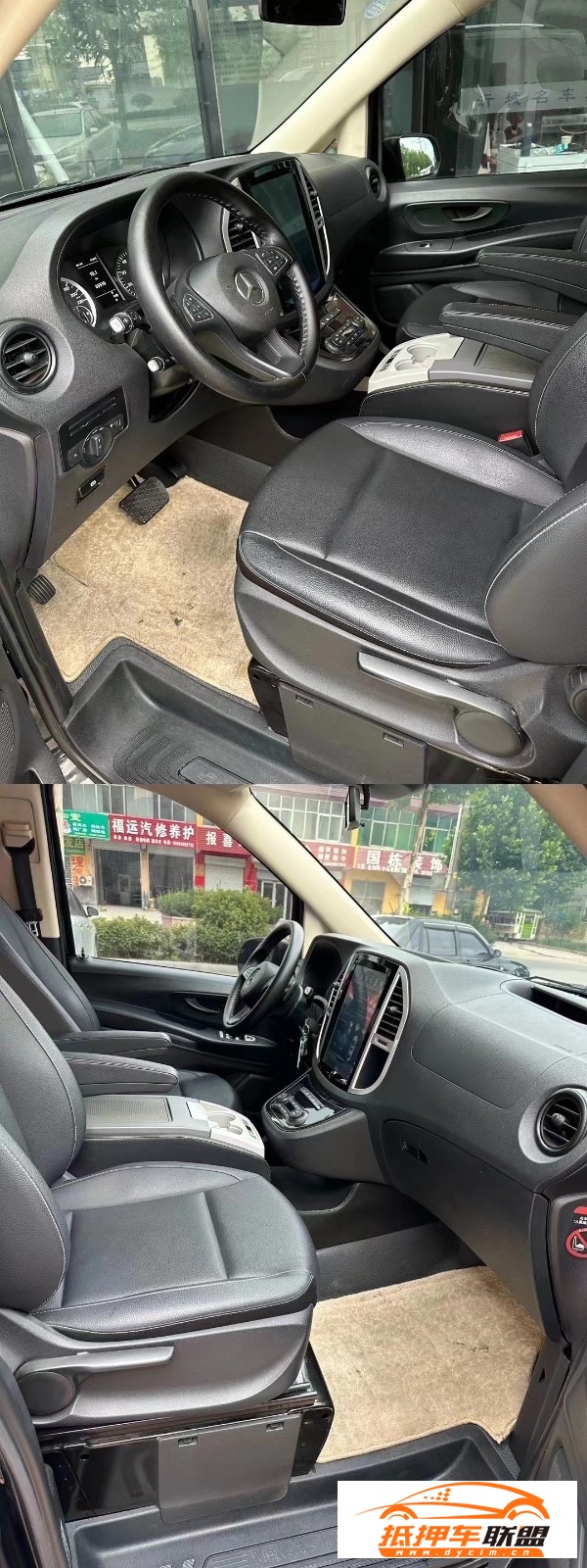  18年奔馳威霆MPV 