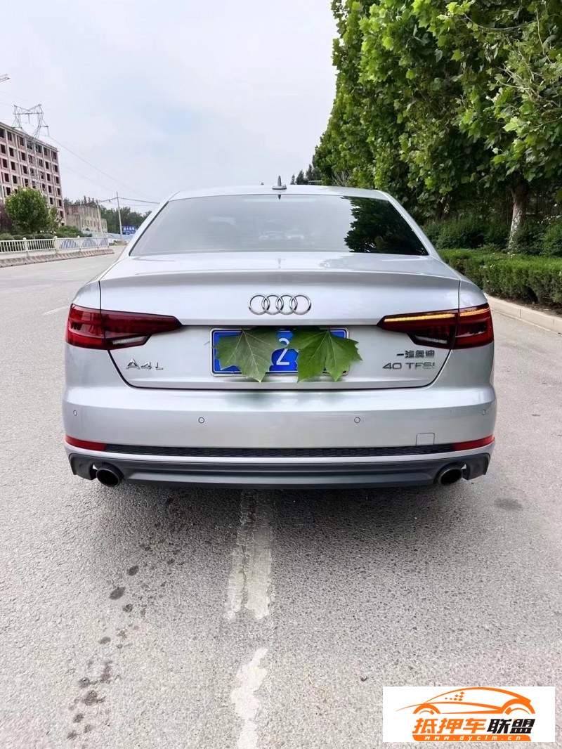  19年奧迪A4轎車 