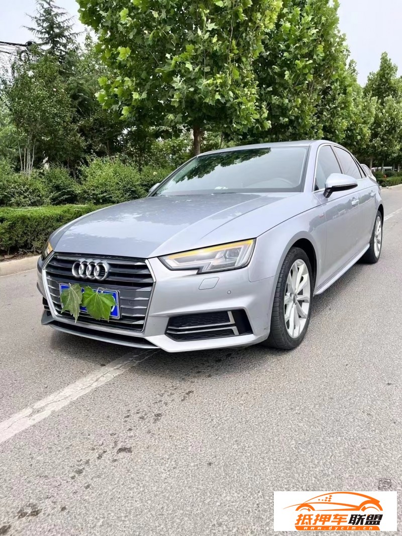  19年奧迪A4轎車 