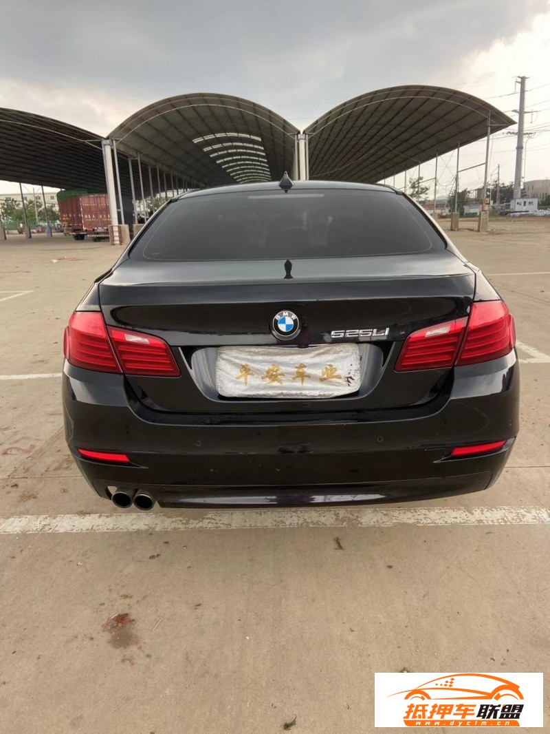  16年寶馬5系轎車(chē) 