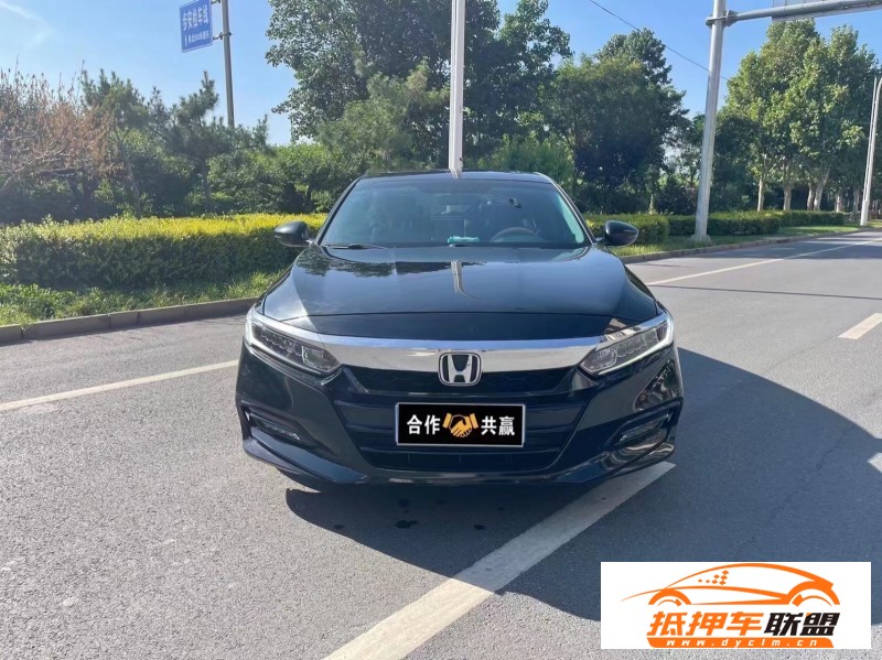  18年本田雅閣轎車 