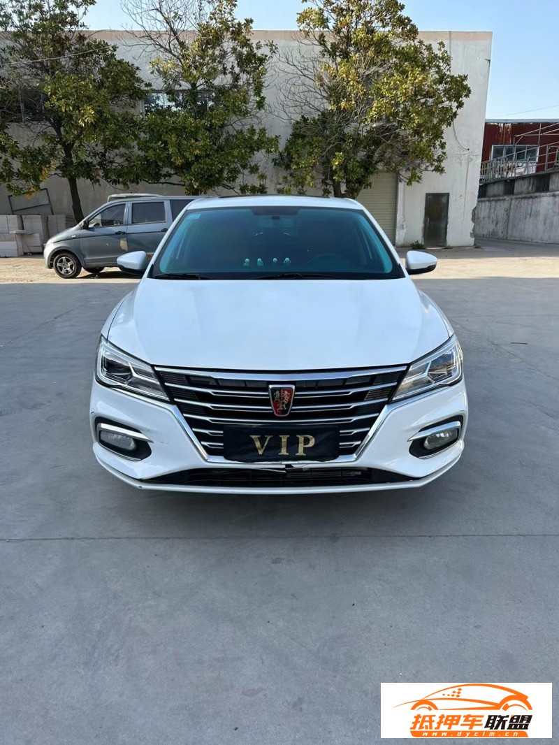  21年榮威i5轎車 