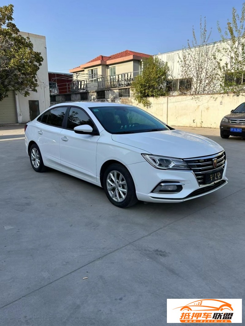  21年榮威i5轎車 