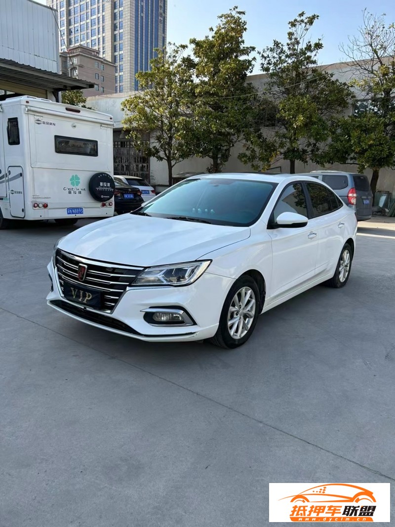  21年榮威i5轎車 