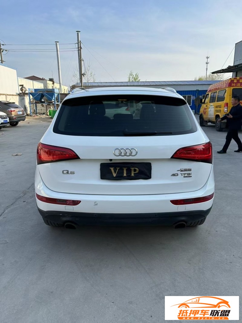  14年奧迪Q5SUV 
