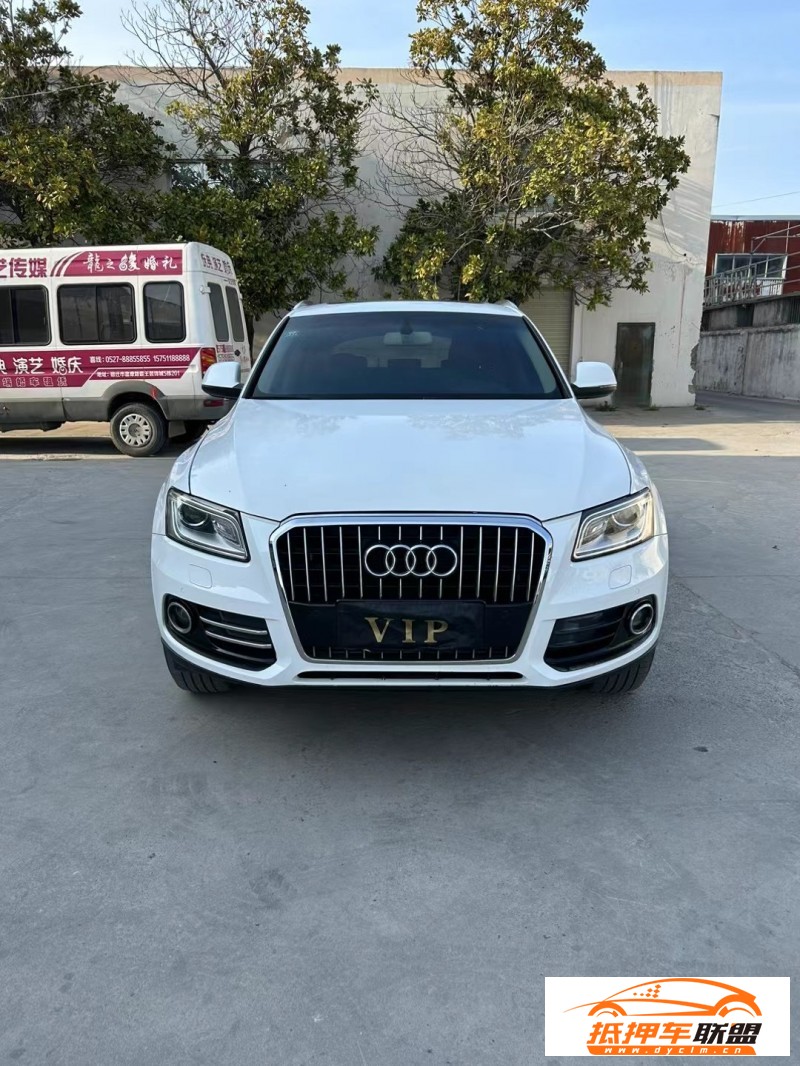  14年奧迪Q5SUV 