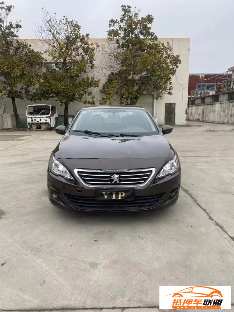  15年標(biāo)致408轎車(chē) 