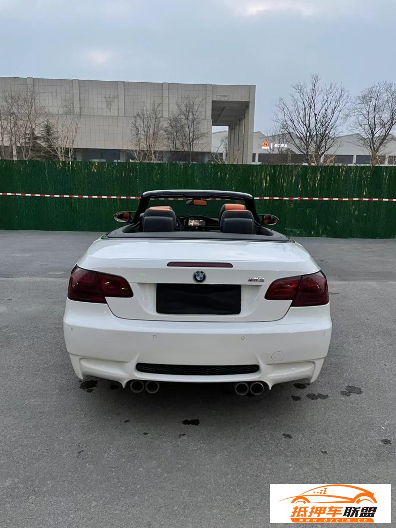  14年寶馬M4跑車(chē) 