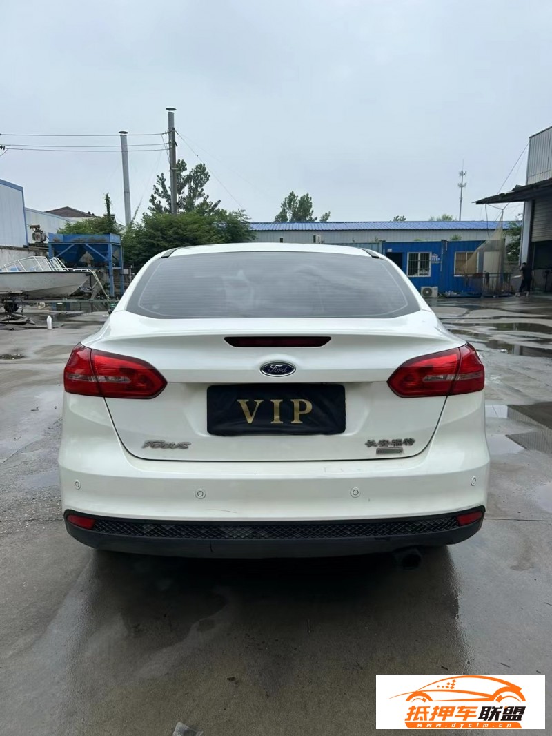  15年福特?？怂罐I車 