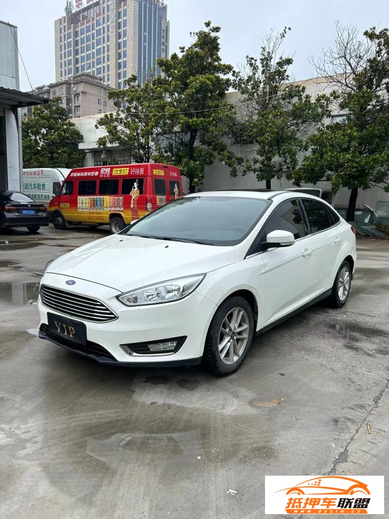  15年福特?？怂罐I車 