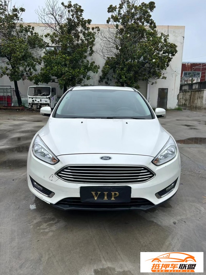  15年福特?？怂罐I車 