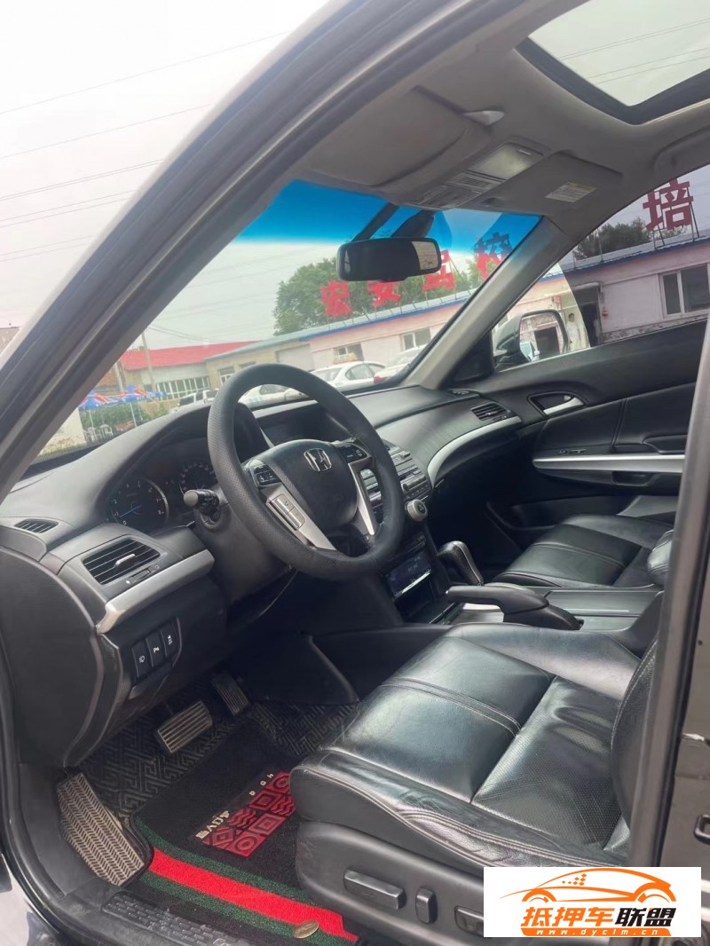  13年本田歌詩圖轎車 