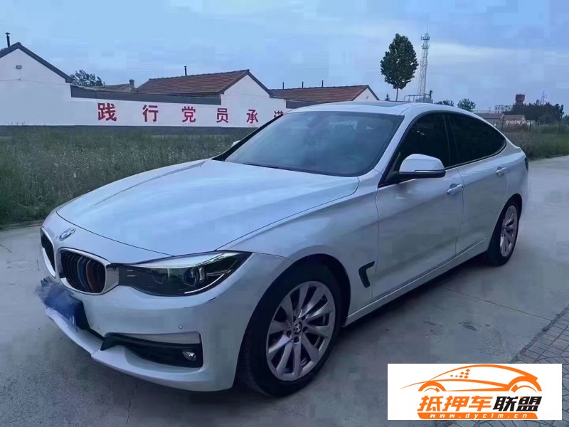  18年寶馬3系GT轎車 